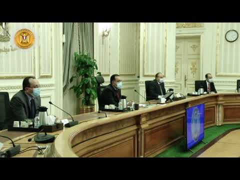 رئيس الوزراء يتابع المشروعات الخدمية والتنموية لمحافظة اسوان hqdefaul 35