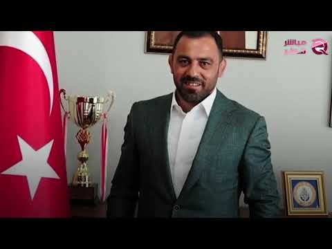 حمزة يرليكايا حلقة الوصل السوداء بين أردوغان والإرهاب hqdefaul 38