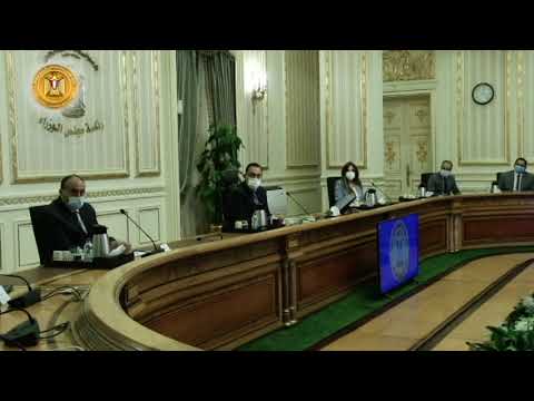 رئيس مجلس الوزراء يتابع تنفيذ تكليفات الرئيس بإقامة تجمعات سكنية مُخططة فى عواصم المحافظات hqdefault 4