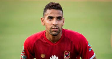 الكاف يختار مؤمن زكريا سفيرا لنهائي دوري أبطال افريقيا – صورة images 2020 10 07T201647.968