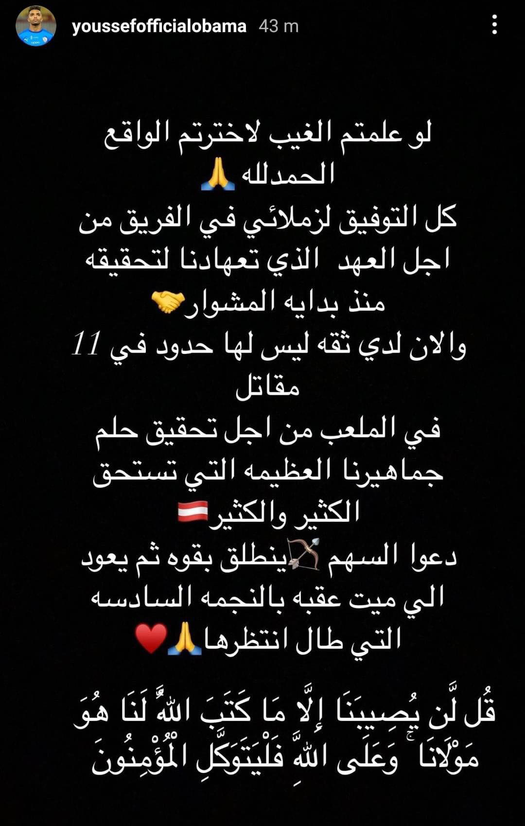 أوباما