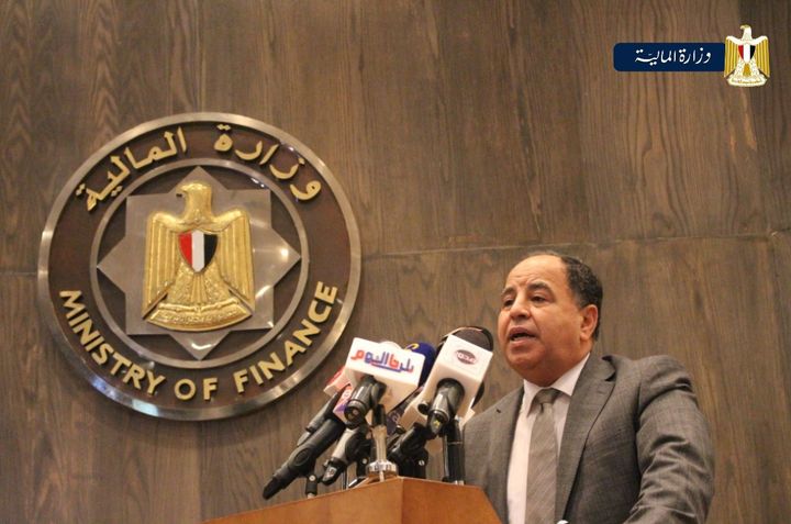 قفزة جديدة على طريق مصر الرقمية 14130