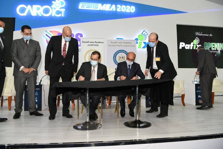 بروتوكول تعاون بين وزارتى البترول والعدل لدعم منظومة التقاضى الالكترونى وميكنة المحاكم الاقتصادية وقع 16536