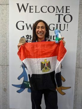 السبّاحة المصرية فريدة عثمان توجت بالميدالية الذهبية لبطولة أمريكا المفتوحة للسباحة 18269