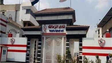 رسميًا – وزارة الشباب والرياضة تعلن أسماء اللجنة المعينة لإدارة نادي الزمالك بعد حل مجلس مرتضى منصور 20201127183653609