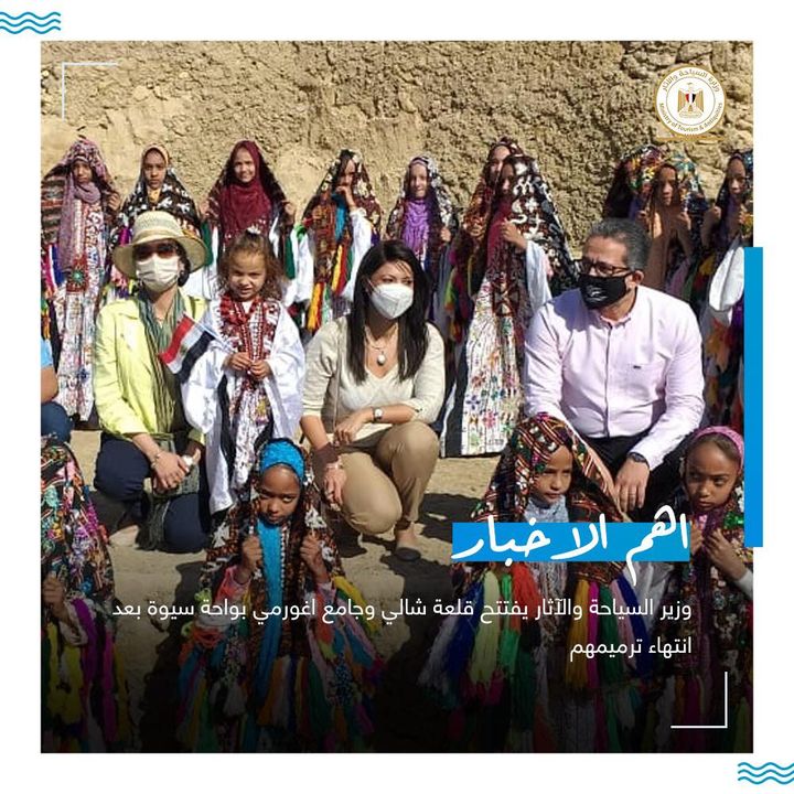 وزير السياحة والآثار يفتتح قلعة شالي وجامع اغورمي بواحة سيوة 23610