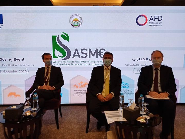 الزراعة تختتم فعاليات البرنامج المشترك لدعم المشروعات الصغيرة والمتوسطة فى القطاع الزراعى ساسمي 23757