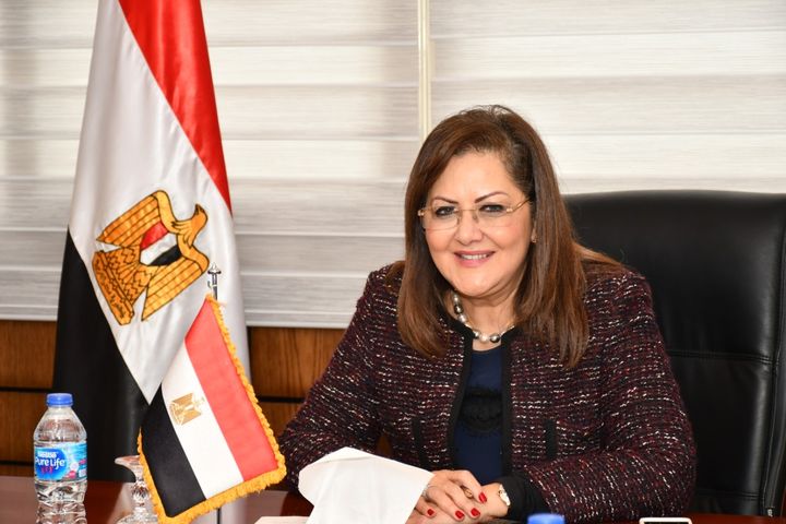 وزارة التخطيط والتنمية الاقتصادية تصدر خطة المواطن الاستثمارية لمحافظة سوهاج لعام 2020/2021 د 25150