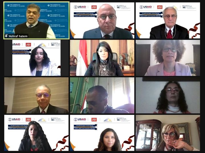 *وزارة التعاون الدولي والوكالة الأمريكية للتنمية الدولية يطلقان «المسابقة الشبابية لمشروع تعزيز برنامج 34351