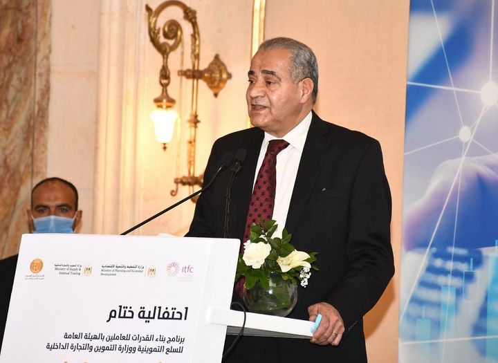 128427845_4224293327587448_8629347963305