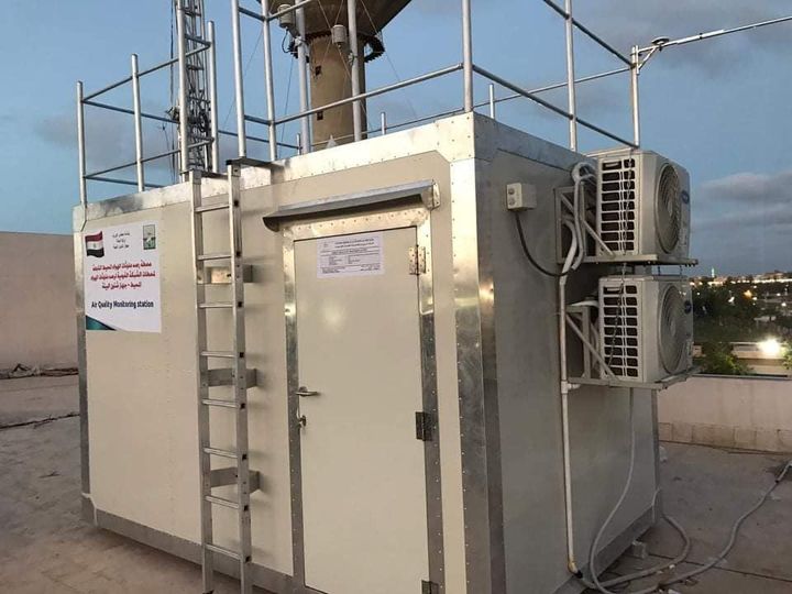 ياسمين فؤاد : استمرار الجهود للحفاظ على جودة الهواء ودعم أعمال الدولة لتطوير المناطق السكانية وزيرة 40463