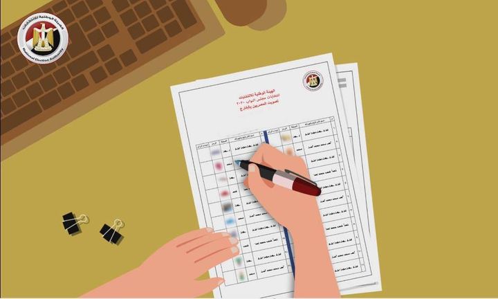 📣🔴 لكل الناخبين المصريين بالخارج المقرر تصويتهم في جولة الإعادة للمرحلة الأولى من انتخابات مجلس النواب 2020 43702