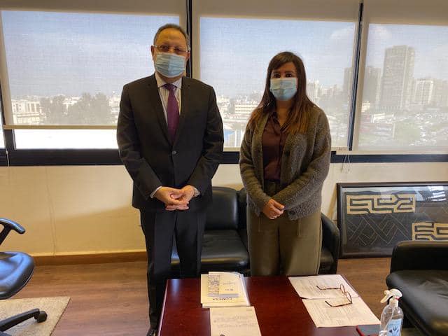 أمين عام الوكالة المصرية للشراكة من أجل التنمية يلتقي بمديرة وكالة الاستثمار الإقليمية التابعة لتجمع 44964