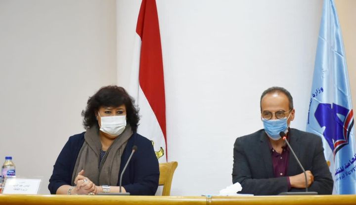 اللجنة الإدارية العليا لمعرض القاهرة الدولي للكتاب 45860