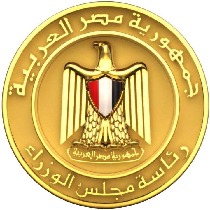 الحكومة تقر اللائحة التنفيذية لقانون تنظيم ممارسة العمل الأهلي رقم 149 لسنة 2019 متحدث الوزراء: القانون 48582
