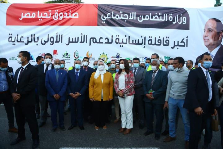 بمشاركة محافظي المنيا ودمياط القباج تشهد وصول أكبر قافلة إنسانية لدعم الأسر الأولي بالرعاية للمنيا شهدت 51183