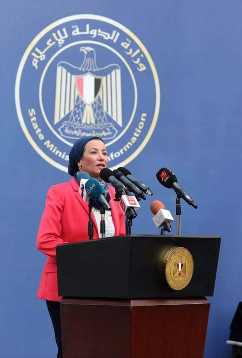 وزيرة البيئة تشارك فى احتفالية وزارة الدولة للإعلام للاعلان عن الفائزين بجوائز مبادرة تنمية بمشاركة وزارات 54238