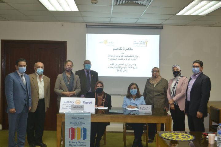 وزارة الاتصالات تتعاون مع روتاري السادس من أكتوبر لتحقيق التمكين الاجتماعي باستخدام تكنولوجيا المعلومات 66427