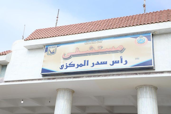 في إطار متابعة الاستعدادت النهائية للتشغيل التجريبي لمنظومة التأمين الصحي الشامل بمحافظة جنوب سيناء 68540