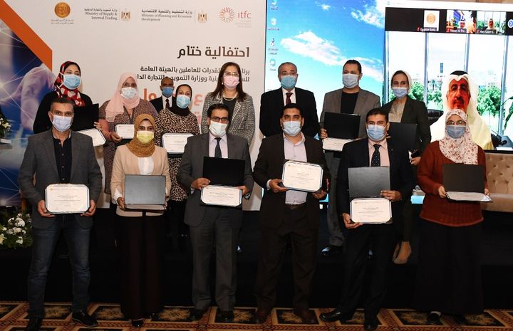 128276134_4224293360920778_5923132228045