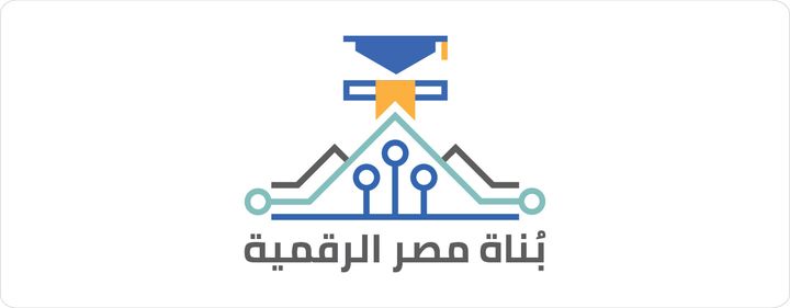 باب التسجيل في الفصل الدراسي خريف 2021 في مبادرة “بُناة مصر الرقمية” سيُغلق يوم 30 نوفمبر 93462