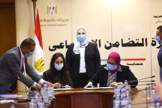 لدعم مرحلة الطفولة المبكرة توقيع بروتوكول تعاون بين التضامن الاجتماعى ومؤسسة ساويرس للتنمية شهدت السيدة/ 96861