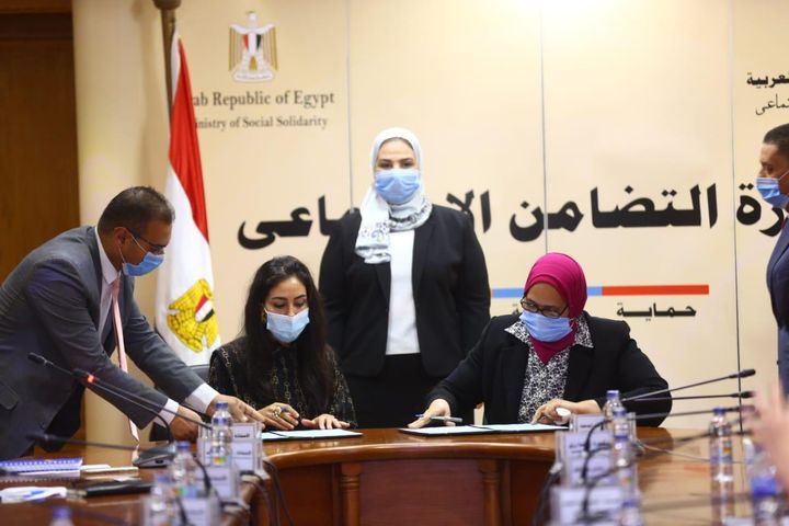 لدعم مرحلة الطفولة المبكرة توقيع بروتوكول تعاون بين التضامن الاجتماعى ومؤسسة ساويرس للتنمية شهدت السيدة/ 96861