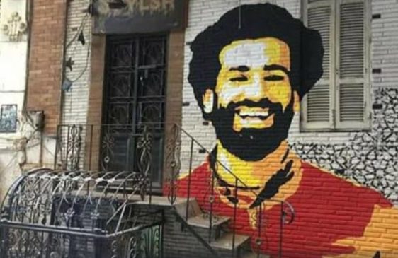 تعقيم منزل محمد صلاح D985D986D8B2D984 D985D8ADD985D8AF D8B5D984D8A7D8AD