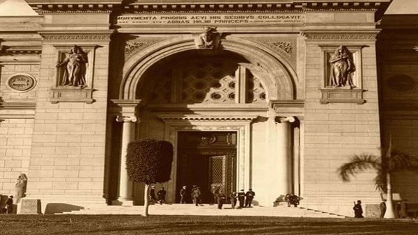 شاهد على العصر صورة نادرة للمتحف المصري فى بداية القرن العشرين A rare photo of the Egyptian Museum at the beginning of the twentieth century EnLmw6DWEAEwAqa