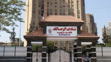 الرئيس الجديد لنادي الزمالك و أسماء اللجنه المعينه لإدارة نادي الزمالك بعد حل مجلس مرتضي منصور d988d8b2d8a7d8b1d8a9 d988d8a7d984d8b1d98ad8a7d8b6d8a9 d8aad982d8b1d8b1 d8aad8b4d98ad983d984 d984d8acd986d8a9 d985d8a4d982d8aad8a9 d984 5fc3d2922a413
