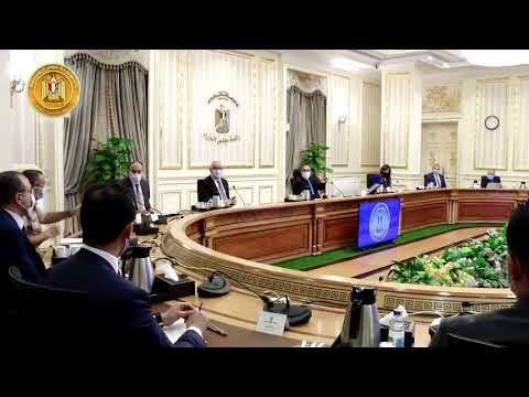 اجتماع رئيس الوزراء بشأن تطوير القاهره التاريخيه hqdefau 119