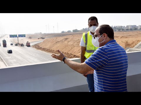 الرئيس عبد الفتاح السيسي يتفقد مشروعات تطوير المحاور والكباري بمحافظتي القاهرة والجيزة hqdefau 200