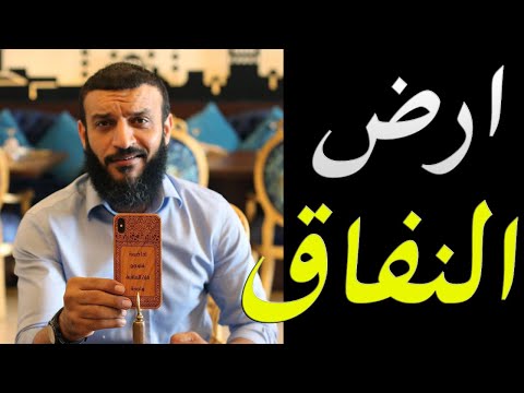 عاجل عبدالله الشريف و الاخوان يهاجمون الجيش المصري لعبور سفنه مضيق البسفور التركي hqdefau 322
