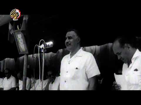 الإسبوع الثانى من شهر نوفمبر ذاكرة الأمة hqdefau 323