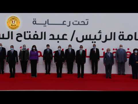 رئيس الوزراء يشهد فعاليات إطلاق أكبر قافله إنسانية استعداداً لموسم الشتاء hqdefau 326