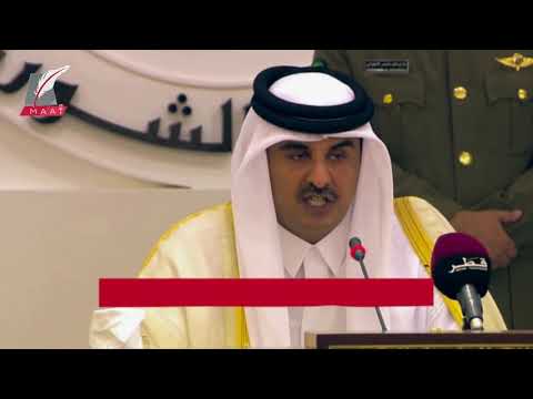 تميم بلا رقابة.. لماذا يماطل النظام القطري في إجراء انتخابات مجلس الشورى؟ hqdefau 434