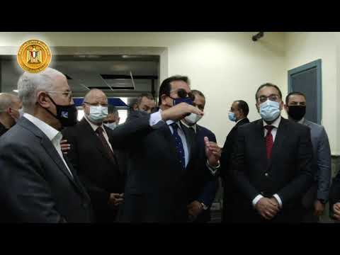 تفقد رئيس الوزراء المعهد القومى للاورام hqdefau 447