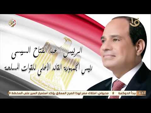 حصاد الجيش المصري في اسبوع hqdefaul 72