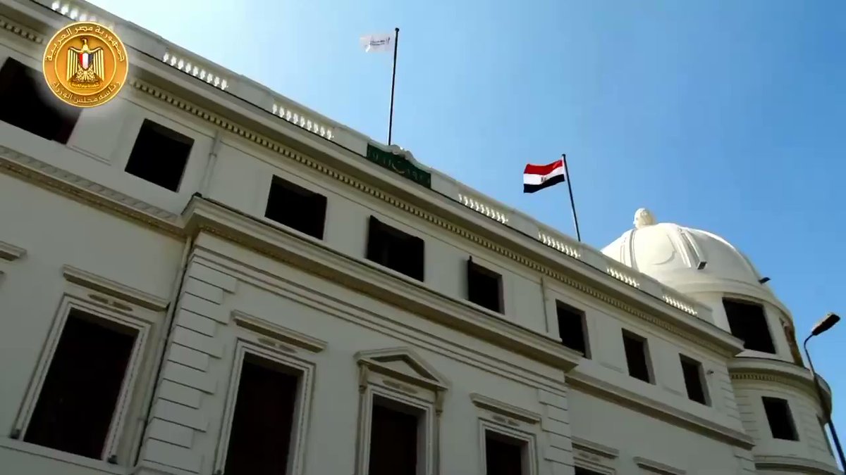 أعمال تطوير متحف البريد المصري في منطقة العتبة k
