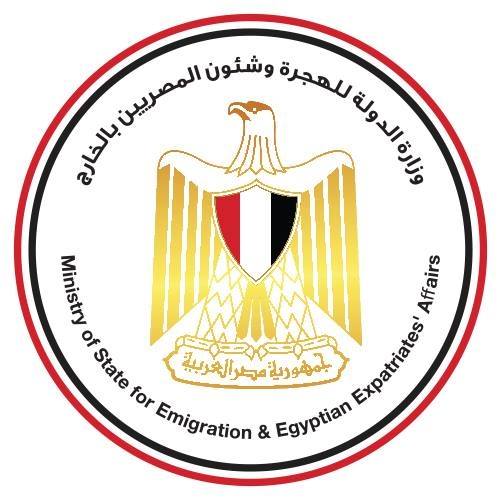 غرفة عمليات الهجرة تتابع انتخابات إعادة المرحلة الثانية نواب 2020 للمصريين بالخارج في 13 محافظة 53796