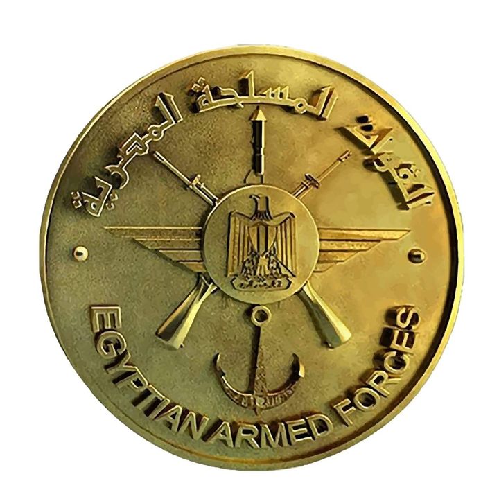 قبول دفعة جديدة من المجندين بالقوات المسلحة مرحلة أبريل 2021 60993