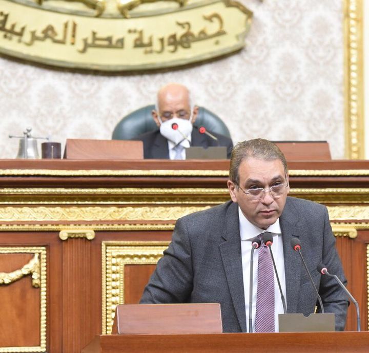 بيان الجلسة الختامية لمجلس النواب 15 ديسمبر 2020 75287