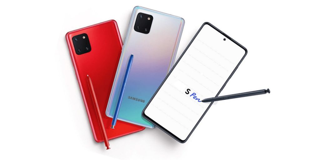 سامسونج ربما تستغني عن سلسلة نوت Samsung Galaxy Note 10 Lite leak featured