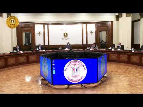 رئيس الوزراء يُتابع الموقف التنفيذي لمنظومة المخلفات الصلبة .. وتحويل المخلفات البلدية إلى طاقة hqdefau 164