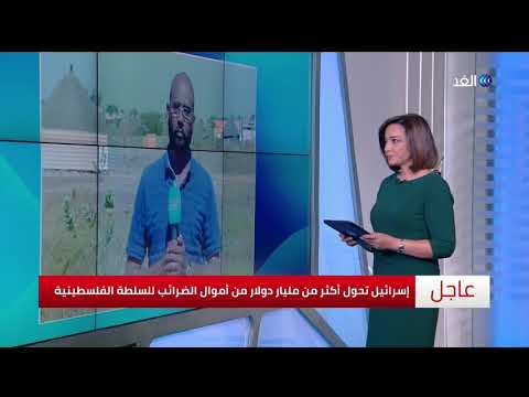 السودان يسلم إثيوبيا قوة عسكرية من 50 جندي أثيوبي فرت من معارك تيجراي hqdefaul 22