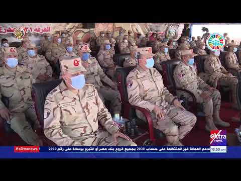 حصاد أخبار القوات المسلحة في أسبوع hqdefaul 73