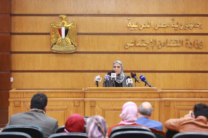 في إطار توجيهات الرئيس عبد الفتاح السيسي التضامن الاجتماعي تطلق المرحلة الاولى من المشروع القومي لإنشاء 26848