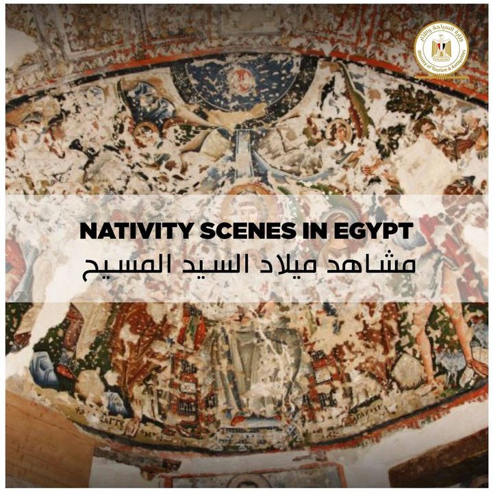 يعتبر مشهد ميلاد السيد المسيح من التقاليد المسيحية العريقة، خاصة خلال موسم عيد الميلاد، لدينا في مصر لوحات 48769