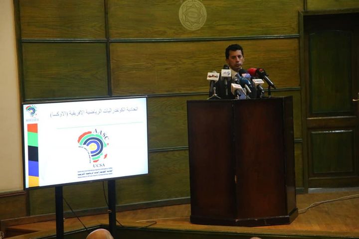 اجتماع وزير الرياضة مع ممثلي الاتحادات الرياضية لأفريقية وبحضور رئيس اتحاد الكونفدراليات الرياضية الأفريقية الأوكسا 54191