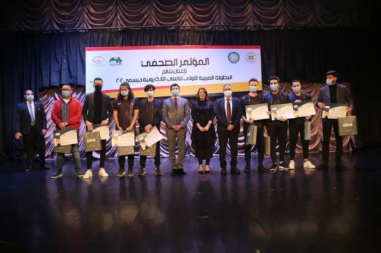 وزارة الشباب والرياضة تعلن نتائج البطولة العربية الأولي للألعاب الألكترونية 61744